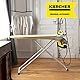 Kärcher 2.884-969.0 Buegeltischbezug 1 - Pack, 1180 mm x 370mm x 5 mm, Grau, Gelb