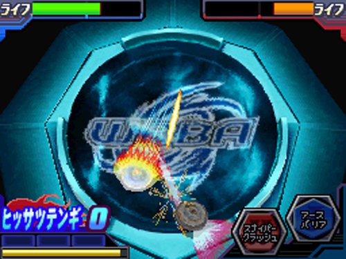 Amazon | メタルファイトベイブレード爆神スサノオ襲来! | ゲームソフト