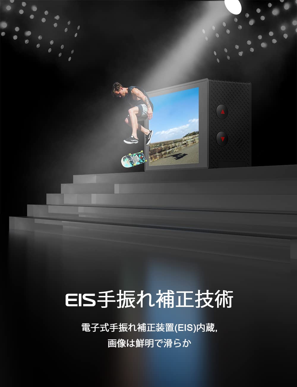 Amazon | Apexcam M90 proアクションカメラ 4K 自撮り棒付き 外部