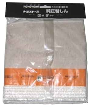 新品芯交換済 トヨトミ KS-52A 分解メンテナンス済04年製 アラジン 新品芯交換済 トヨトミ KS-52A 分解メンテナンス済04年製 アラジン