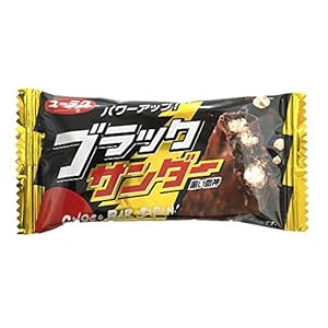 有楽製菓 ブラックサンダー1本×20個