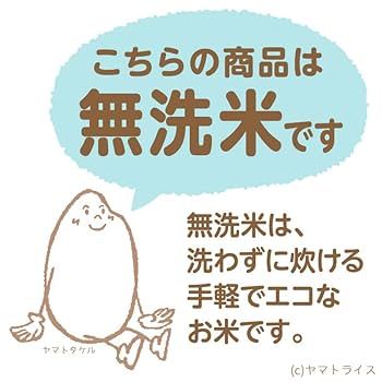 ぱかちぃです。25K玄米 ぱかちぃ様専用です。25K玄米