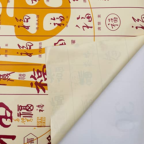Papel autoadhesivo impermeable caligrafía estilo Chino para estantería 4