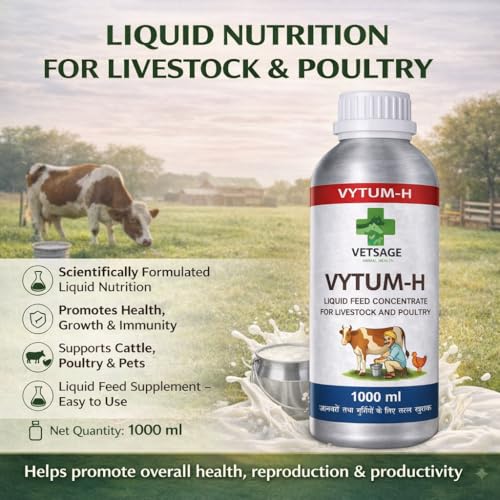 Image of VETUM H-Liquid Feed Supplement for Cattle, Livestock, and Pets, Liquid Nutritional Concentrate for Daily Dietary Management and Animal Wellness Support | 1000 ml