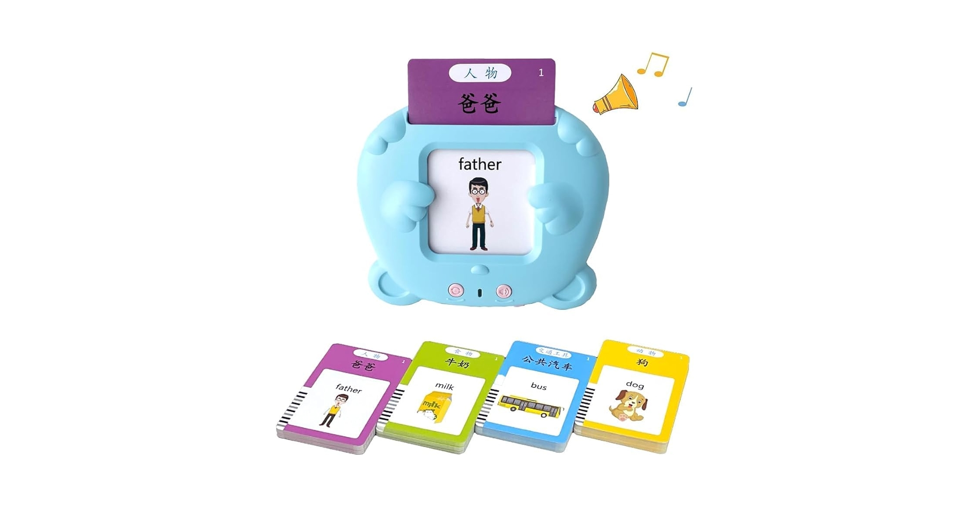 幼児用中国語・英語学習機 Amazon.com: ZeenKind Chinese & English Talking Flash Cards