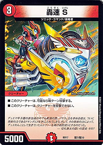 fG}X^[Y  S 20thNjNfbL MIIAEgCWErNg[iDMBD17j | fG} Ε N[`[