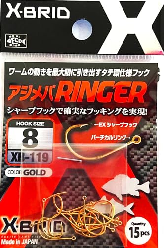 肰(Morigen)XB-119 AWoK[(S[h) 8