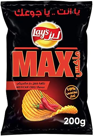 Lay's Potato Chips Max Mexican Chili 200g