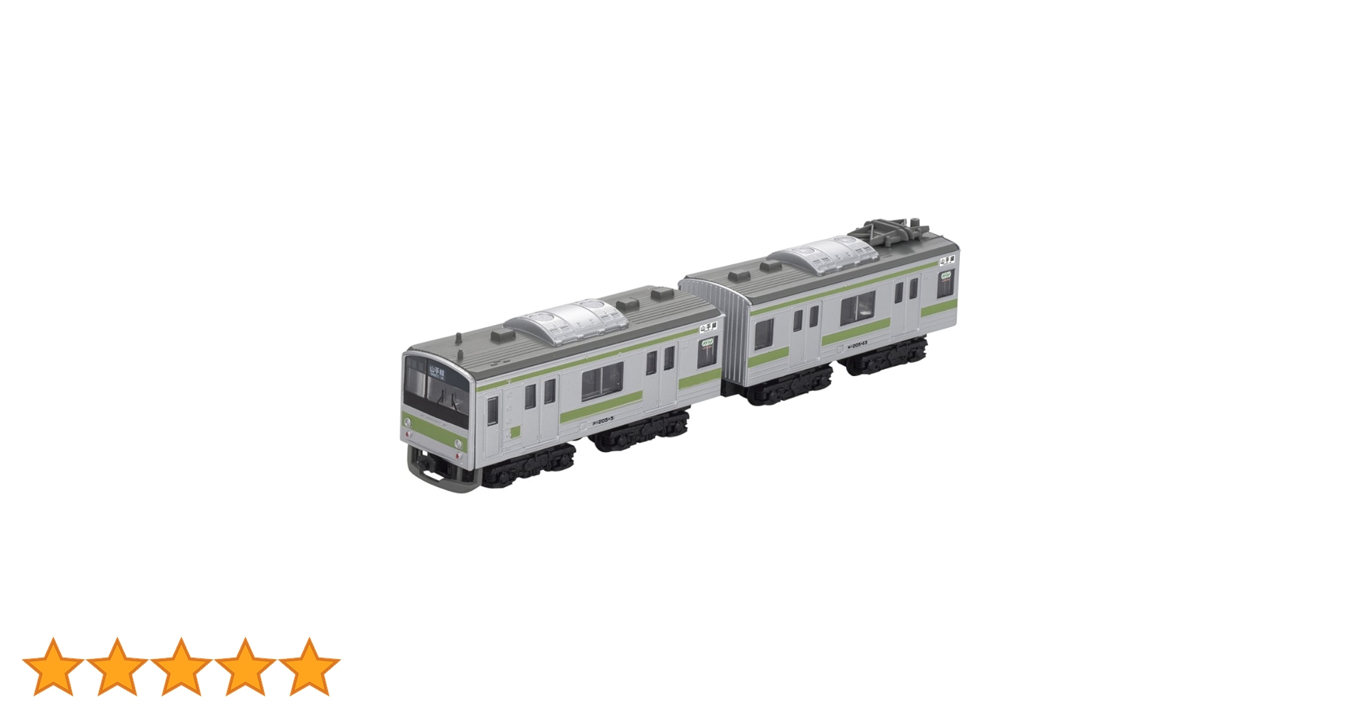 Amazon | Bトレインショーティー Yamanote History 5 205系初期
