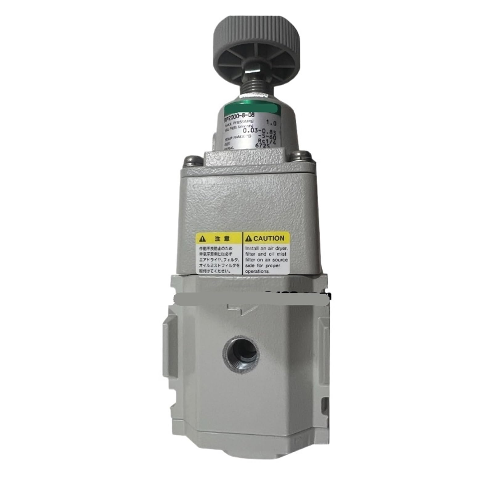 EAHWCXSD RP1000-8-02 RP2000-8-08 RP1000-8-07 RP1000-8-04 RP2000-10-08 Pressure Regulating Valve Pressure Reducing Valve(RP2000-10-08)