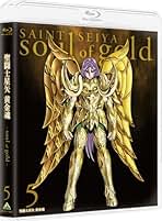 DVD アニメ聖闘士星矢TV版からOVA 映画版4本天界編　Blu-ray黄金魂 Amazon.co.jp: 聖闘士星矢 THE MOVIE Blu-ray VOL.1 : 古谷徹