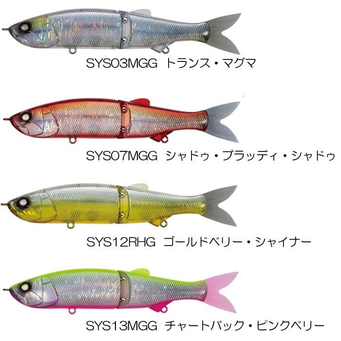 Amazon | ウィップラッシュファクトリー スウェイワード 16 FLW