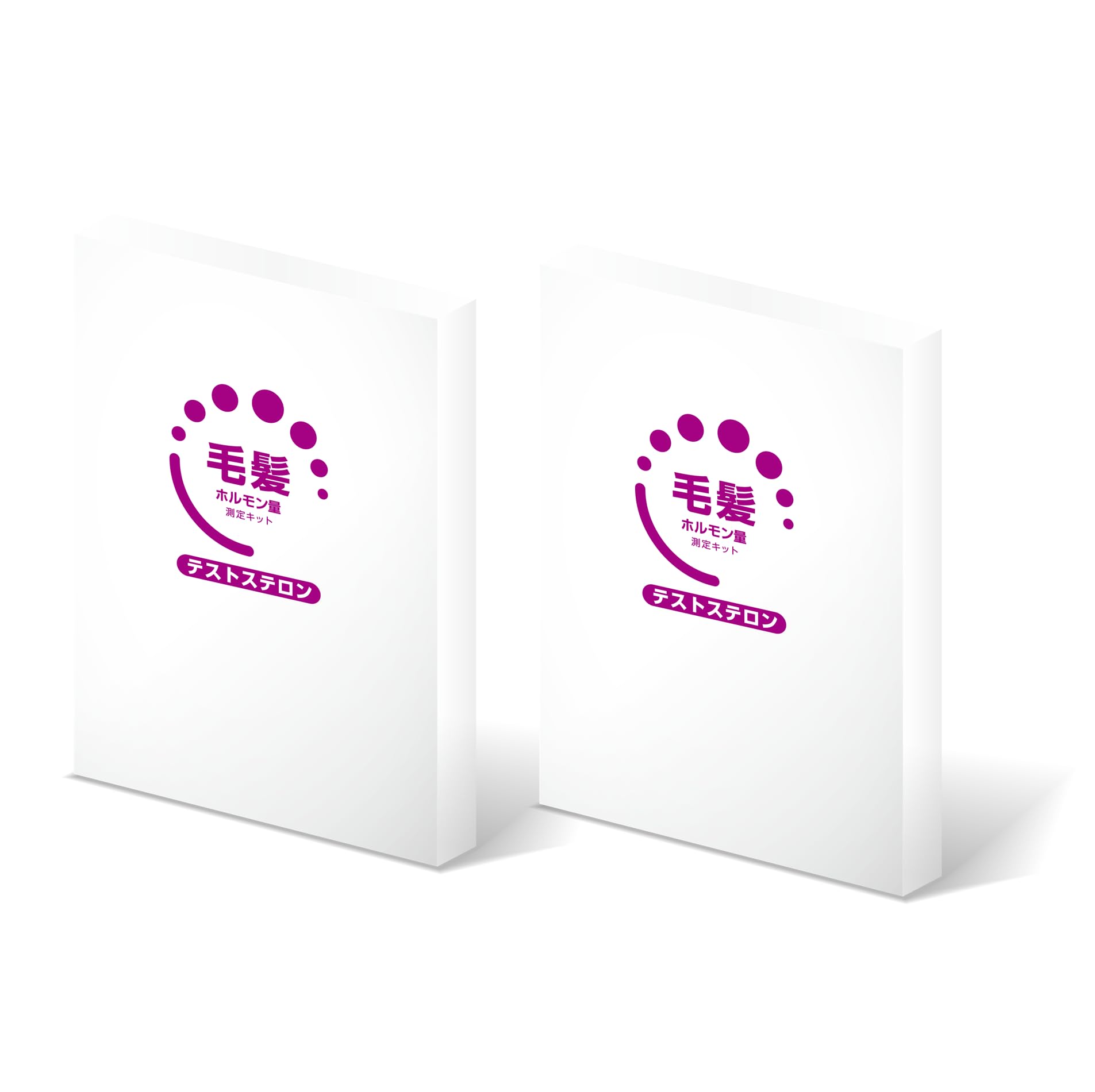 Amazon.co.jp: テストステロン検査キット、男性ホルモン量測定、2個