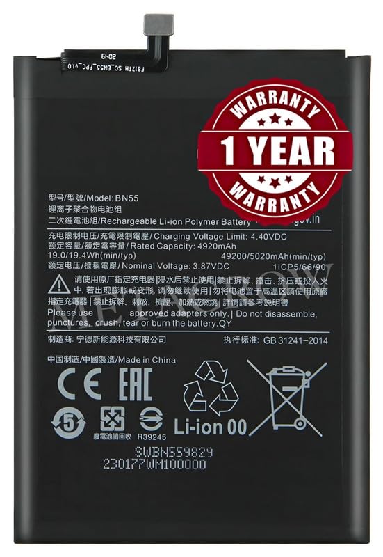Image of Original BN55 Battery Compatible for Xiaomi Redmi Note 9S - (5020mAh) - 1 Year Warranty JK1
