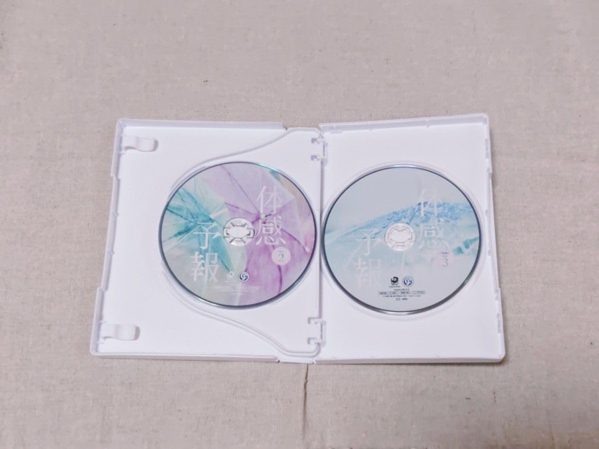 Amazon.co.jp: Blu-ray【体感予報 アクリルブロック+A4ポートレート