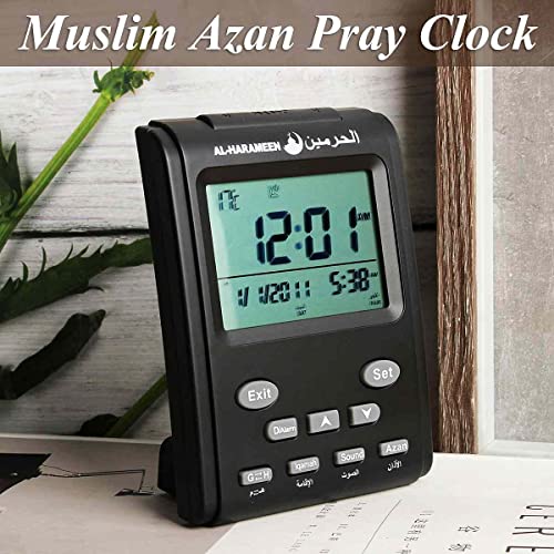 Al-Harameen Azan Clock Lcd Prayer Cloc/Hijri Clock/Hijri/Wall Clock/Home/Office/Mosque Azan Clock/Bedside Clock (Black) Ha-3011 #TOP1
