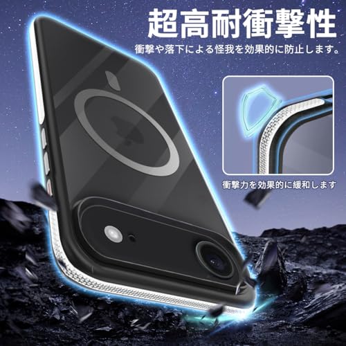 coiwantung iPhone 17 Air MagSafe ケース の商品画像 4