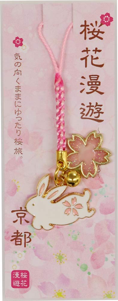 根付　工芸品　卵の中に雛　ふたつセット 根付 工芸品 卵の中に雛 ふたつセット