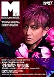 Mgirl N°37(2025-26AW)号