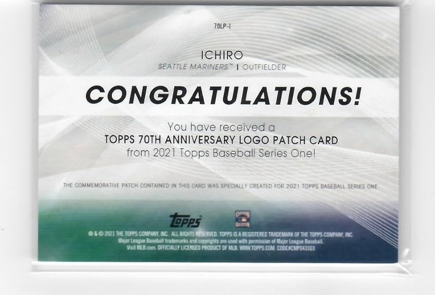 Amazon.com: 2021 Topps 70th Anniversary Logo Patch