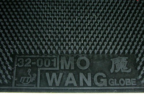 Globe Mo Wang Long Pips-Out Table Tennis (Ping Pong) Rubber Without Sponge (Topsheet, OX) (Black)
