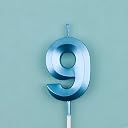 Juzfun Number Candles 9 Birthday Cake Topper Decoration Nineth Year Wedding Anniversary Party Metallic Blue Colour Size : Width 5 x Height 7 cm gallery image
