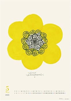 Amazon | 2025年 山口一郎 カレンダー No.134 | カレンダー | 文房具