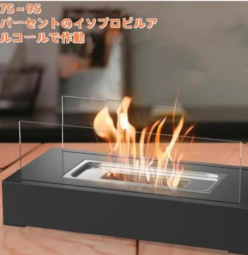 LumingLight使用簡単 屋内/屋外用 キャンプ用 家庭用 パーティー イベント用 小さな 長方形ファ透明ガラ (黒い長方形の