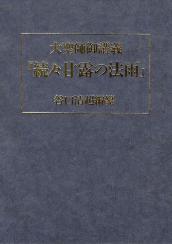 51GwVNfdX6L.jpg