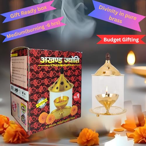 Image of ᵀᴹ akhand jyot with Glass and Oil lamp(Burning 6 hrs) for Home, Office, Puja, Mandir, Decorative Lantern Diya with Glass /Shade Cover for Prayer