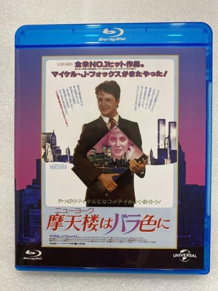 バラ売り可】Man アルバム全て(Blu-ray) バラ売り可】Man アルバム全て