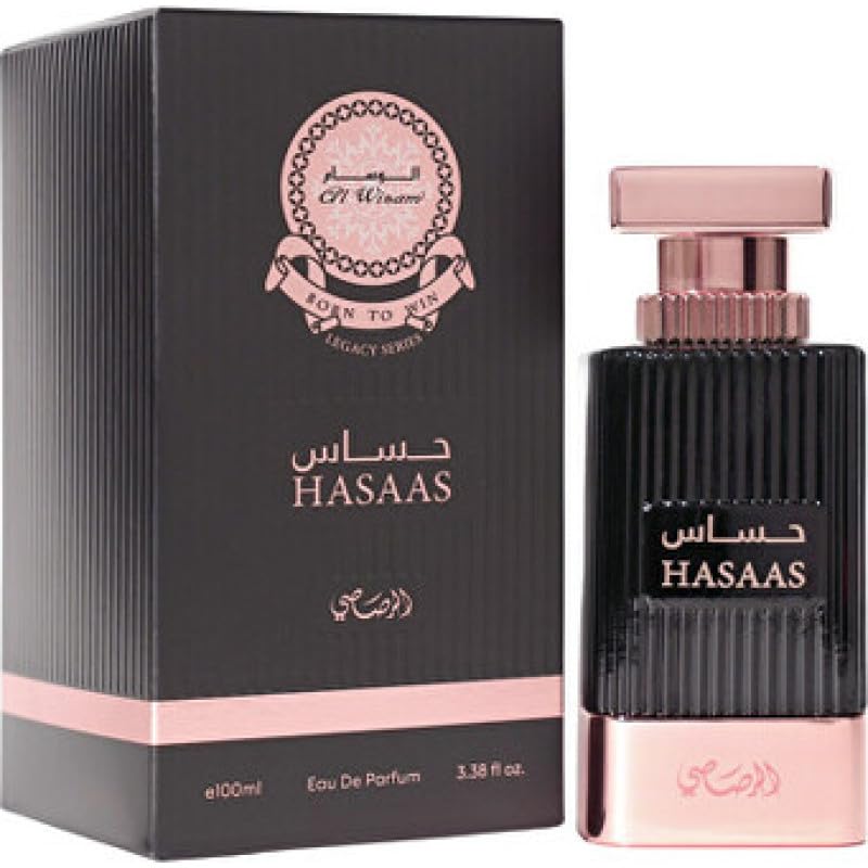 RASASI Al Wisam Hasaas for Women - 3.38 oz EDP Spray