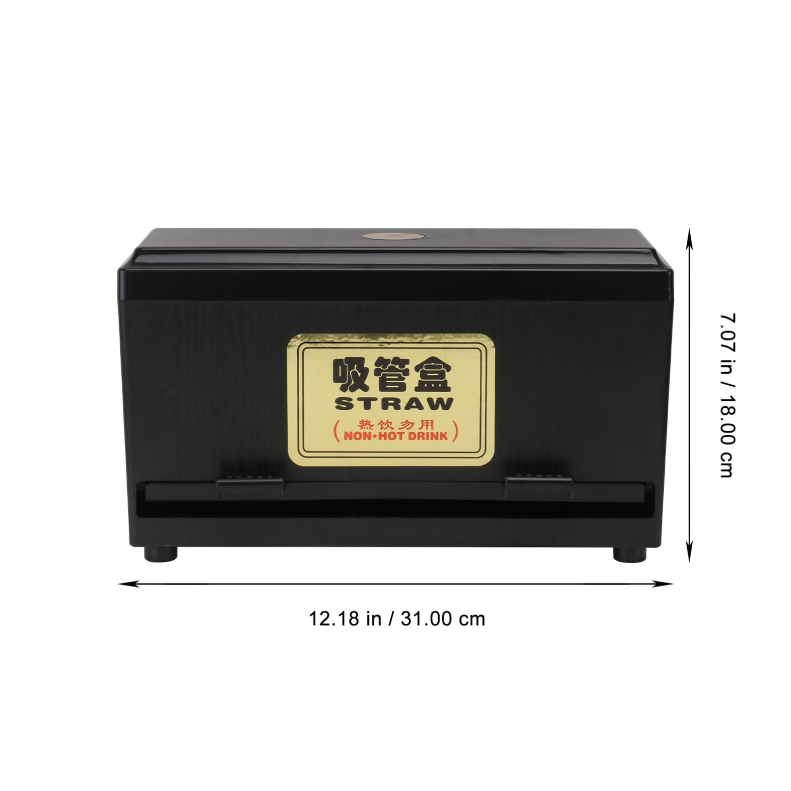 Strohhalmspenderbox für Restaurants, Schwarz, 1 Stück | Pressdesign mit Verstellbarem Auslass, Aufbewahrungsbox, Geeignet für Coffee Shop und Snack Riegel