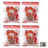 ハッピーカンパニー まろやか梅スティック 75g 4袋セット ※まろやか干し梅（個包装、賞味期限表示付）試供品1個付き 梅干し 種なし梅 お菓子 うめ 熱中症 対策 お茶請け 梅お菓子
