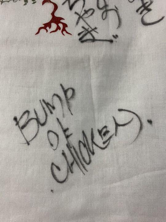 Amazon.co.jp: BUMP OF CHICKEN メンバー直筆サイン入り タオル
