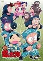 Amazon.co.jp: 忍たま乱太郎 DVD 第18シリーズ 二の段(第14話
