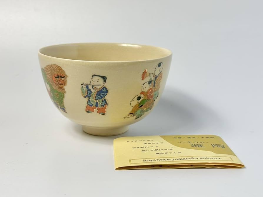 私の作った 抹茶茶碗 唐傘おばけ 妖怪 陶芸 手びねり 手づくね 私の作った 抹茶茶碗 唐傘おばけ 妖怪 陶芸 手びねり 手づくね