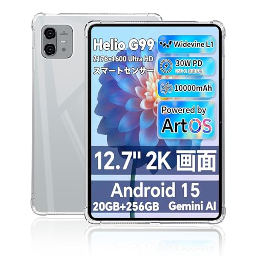 Amazon.co.jp: 【2025新登場】For TECLAST ArtPad Pro ケース カバー