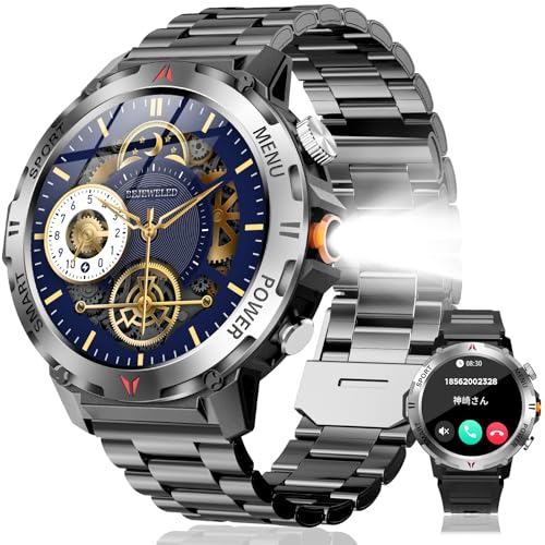 スマートウォッチ【2025改良最新型 2種バンド付き】軍用規格 懐中電灯 Bluetooth5.3通話 LINE/メッセージ通知 防塵防水 100+運動モード GPS運動記録 スポーツウォッチ 長持ちバッテリー DIY文字盤 腕時計 歩数計 音楽制御 アラーム ストップウォッチ 音声アシスタント 天気予報 iPhone/アンドロイド対応 1.46インチ大画面 smart watch