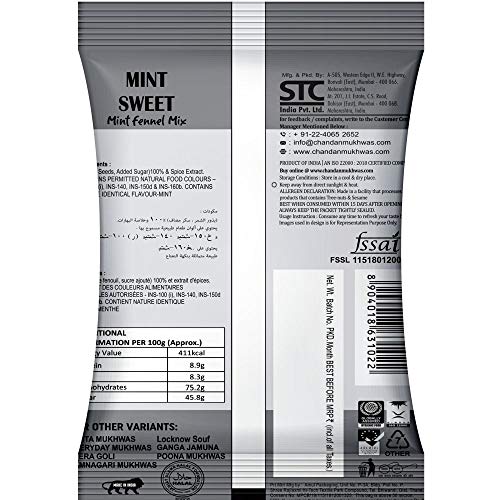 Image of Chandan Mouth Freshener Mint Sweet Mukhwas 100% Natural | Pack of 4 | 200g | Contains Fennel Mixed with Spices