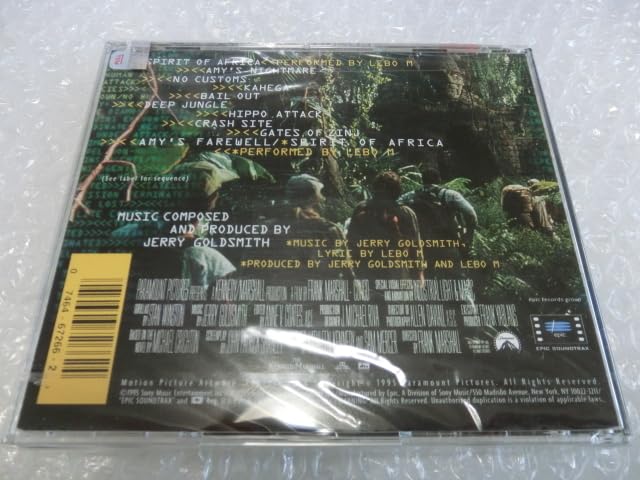 未来警察 サウンドトラック CD Jerry Goldsmith Jerry Goldsmith