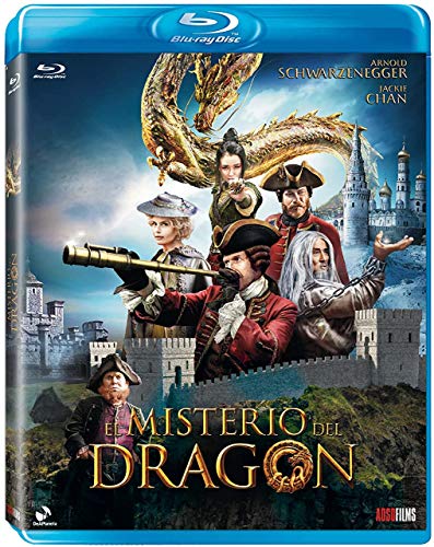 ¡El Misterio del Dragón VTA! Blu-ray ¡Aprovecha la oferta!