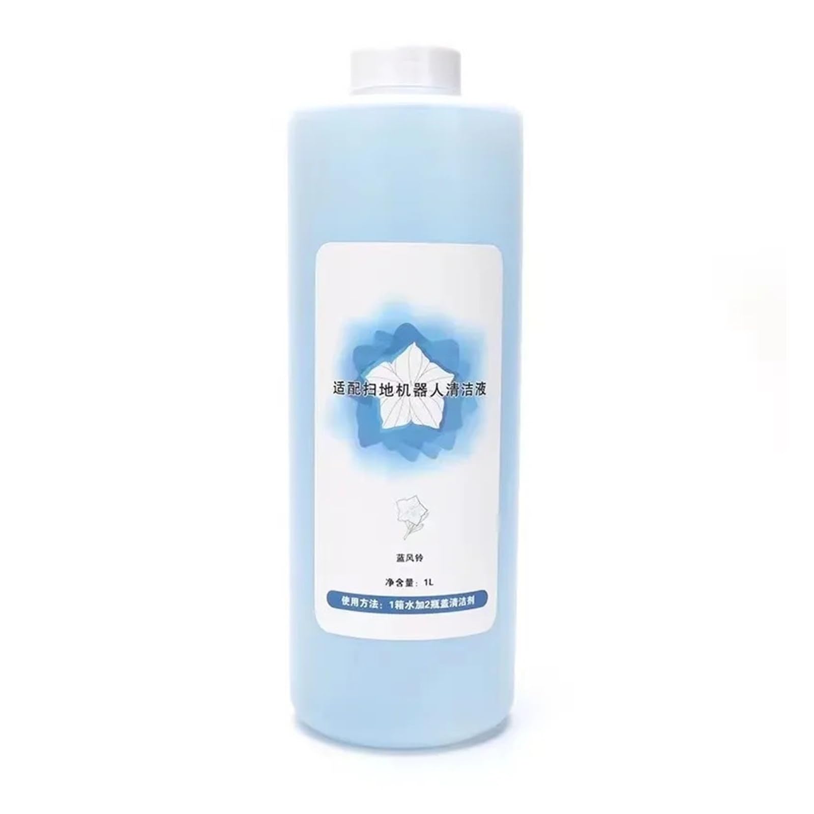 Solución de limpieza de pisos, 1L (33.8fl oz)。 Compatible para ECOVACS N9 + T10 OMNI, T10 TURBO, X1 OMNI, X1 TURBO, T20, T20 Max, T20 OMNI 。 Accesorios para barredoras(2pcs)
