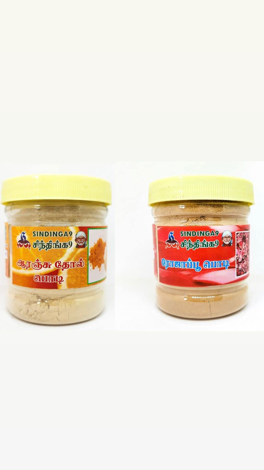 Sindinga9 Herbal face pack combo - has anti ageing properties - gives glow to skin - ISO CERTIFIED -