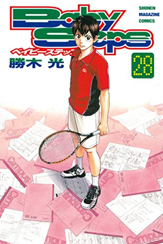 ベイビーステップ ２８ 週刊少年マガジンコミックス 勝木光 少年マンガ Kindleストア Amazon