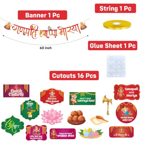 Image of Party Propz Ganpati Decoration Setup For Home - 19 Pcs Ganpati Bappa Morya Banner with Ganpati Cutout, Ganpati Decoration Item, Ganesh Wall Decor, Ganesh Chaturthi Decoration Item (cardstock)