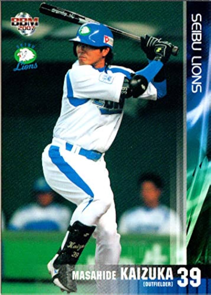 Amazon.co.jp: 2007bbm 西武ライオンズ レギュラーカード No