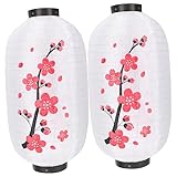 CHILDWEET 2個 アウトドタン ランタン 吊り下げ 装飾 レストラン ランタン 和風 パーティー 消耗品 和風 梅 ランタン アウトドア 吊り下げ 装飾 和風 パーティー 装飾 アウト