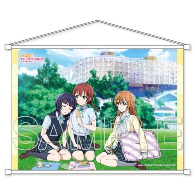 ラブライブ！ タペストリー セット Amazon.co.jp: ラブライブ! 歌舞伎町タワー オンラインくじ