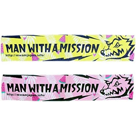 Amazon Man With A Mission マンウィズアミッション 年 福袋 カレンダー アイドル 芸能人グッズ 通販